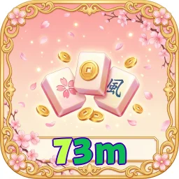73m