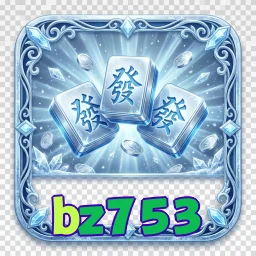 bz753